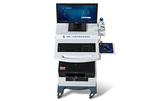 超聲骨密度檢測(cè)儀